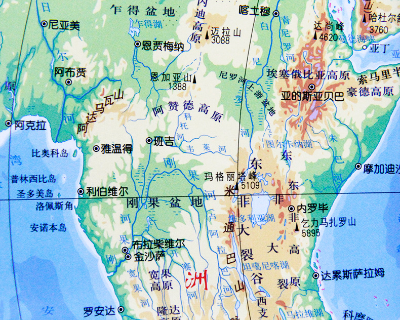 單張雙面 超大幅面地形圖 詳細精美政區圖 世界地圖折ob869d》無著