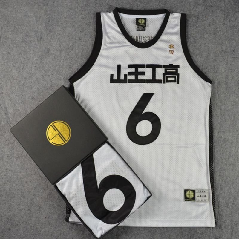 (daomei)原盒刺绣篮球服灌篮高手队服山王6号松本稔篮球衣背心训练