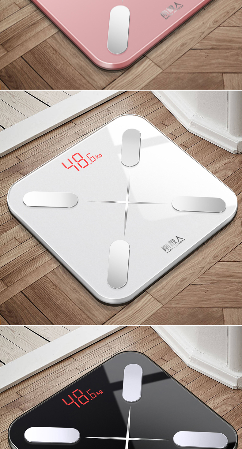 南极人精准电子秤体重秤家用体脂称充电智能测脂肪小型人体秤宿舍