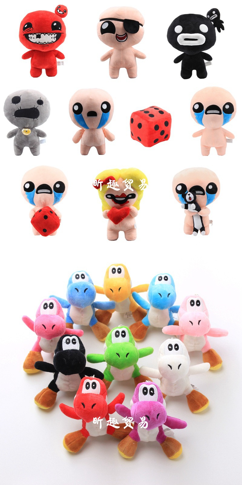 oddbods奇宝萌兵毛绒玩具公