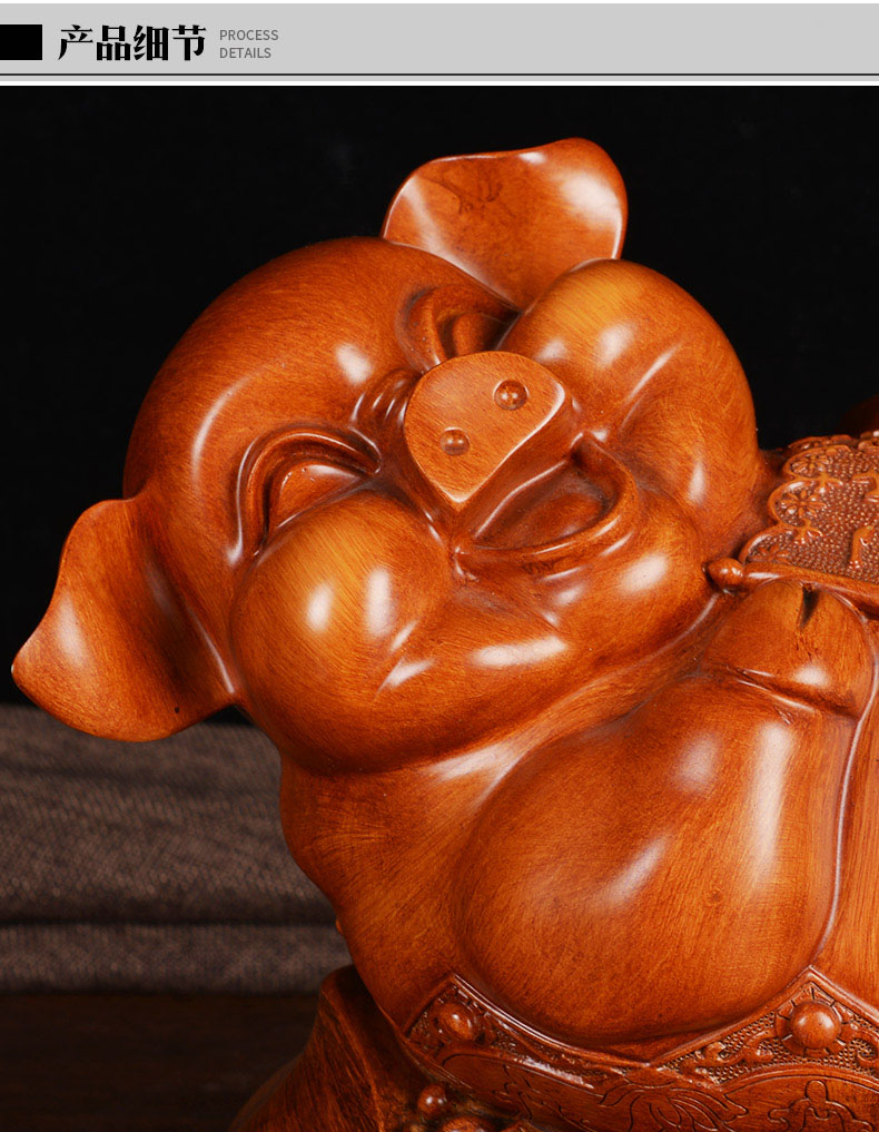 开业礼品落地摆件猪摆件生肖猪富贵客厅柜家居装饰工艺品搬新家送