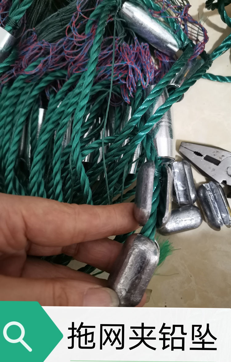夹铅坠花生米坠开扣咬铅坠子渔网丝网粘网撒网手抛网配重加重铅坠38个