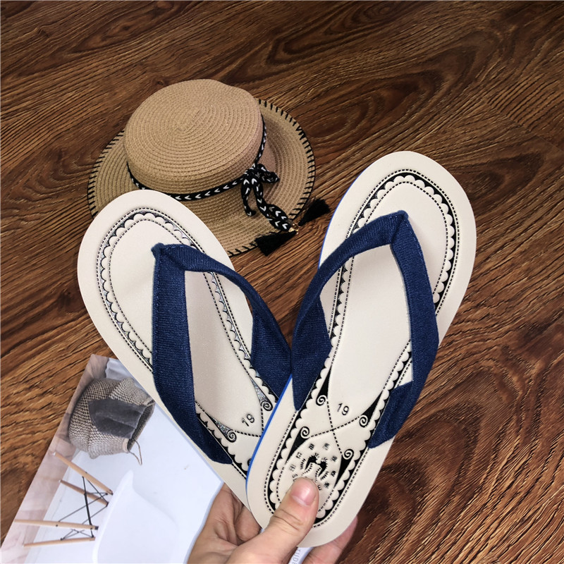 海马牌人字拖男士夏季防滑户外凉拖夹脚拖鞋男休闲耐磨防滑沙滩鞋藏青