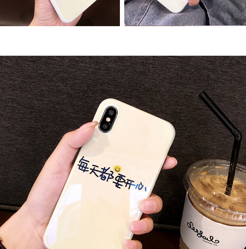 max创意文字每天都要开心【价格 图片 品牌 报价】-苏宁易购