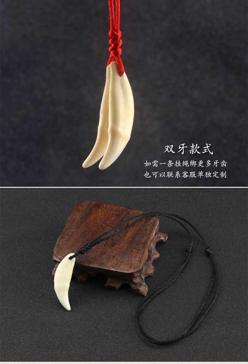 黑狗牙手链藏獒大牙犬齿吊坠男人饰品挂件天然保真项链吊坠红色款狗牙
