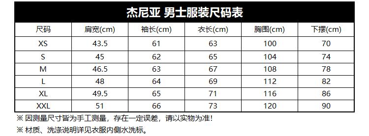 zzegna杰尼亚男士羊毛连帽夹克外套上衣vtt10zzt178