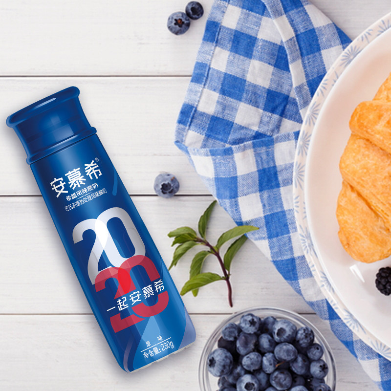 伊利安慕希高端原味橙凤梨百香芒果230g10瓶猕猴桃高端畅饮果肉酸牛奶