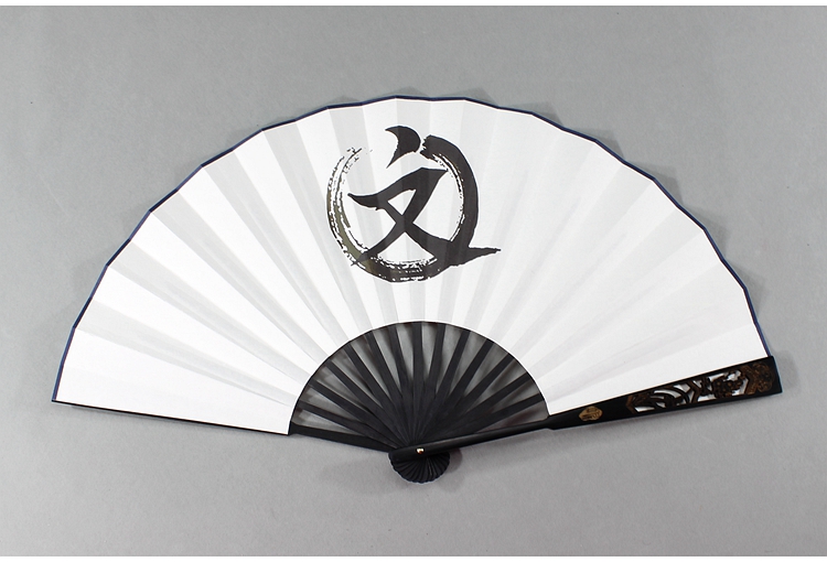 动漫文字画圈折扇10寸15方张子凡专用修文扇折扇可定制