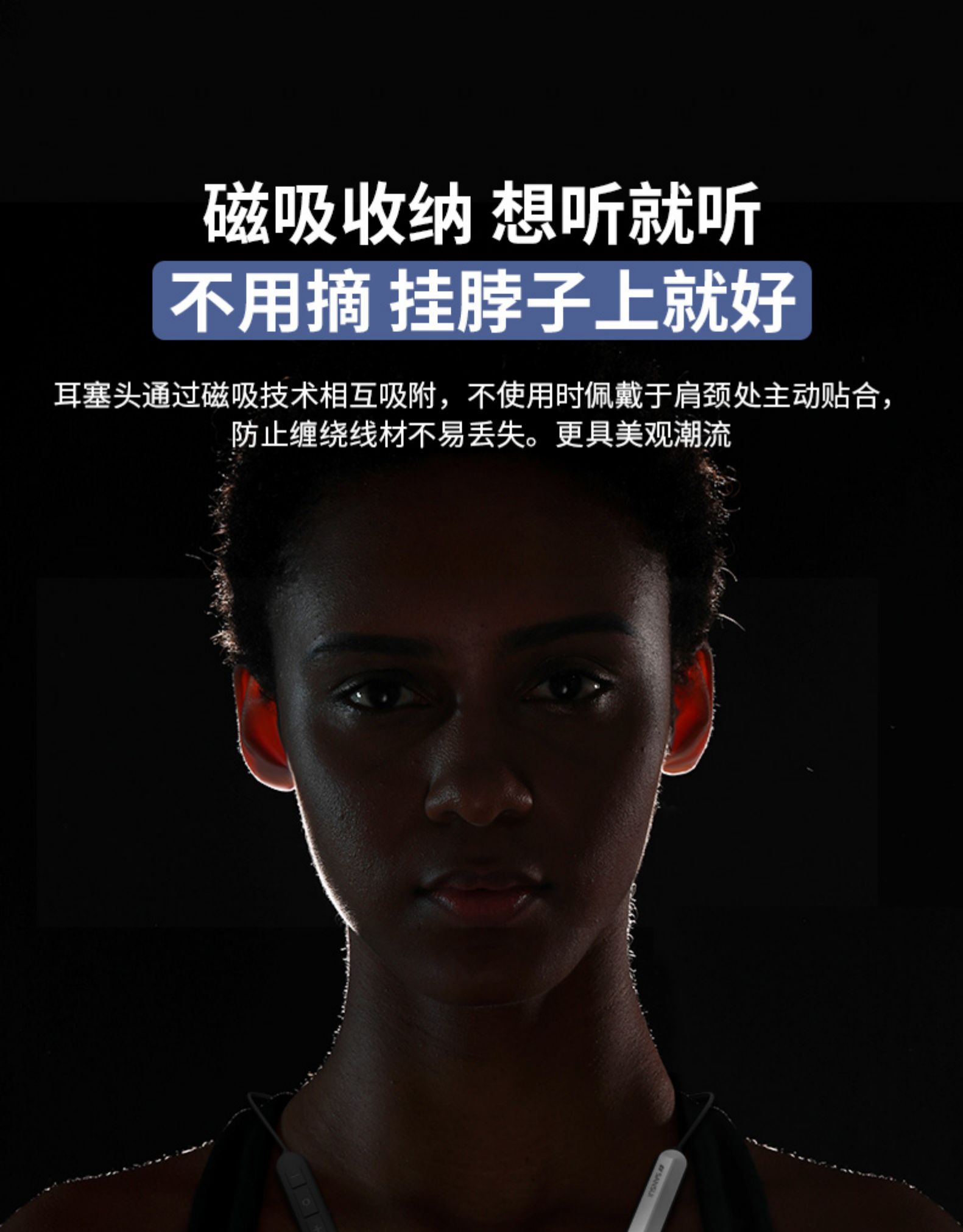 sansui/山水i55 官方蓝牙耳机无线运动跑步入耳式双耳塞颈头戴挂脖式