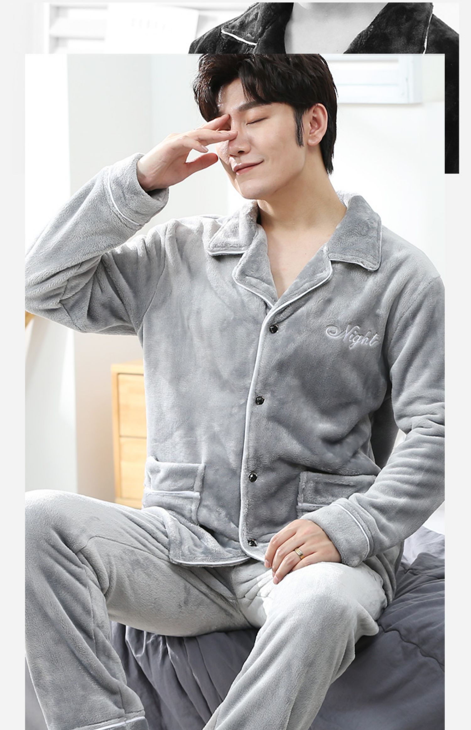 南极人男士睡衣男冬季加绒加厚珊瑚绒秋冬可外穿法兰绒家居服套装