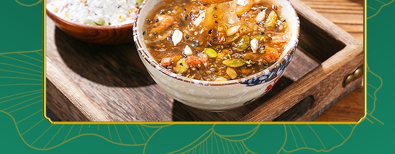 美粥食客奇亚籽桂花坚果藕粉500g罐装桂花藕粉羹藕粉