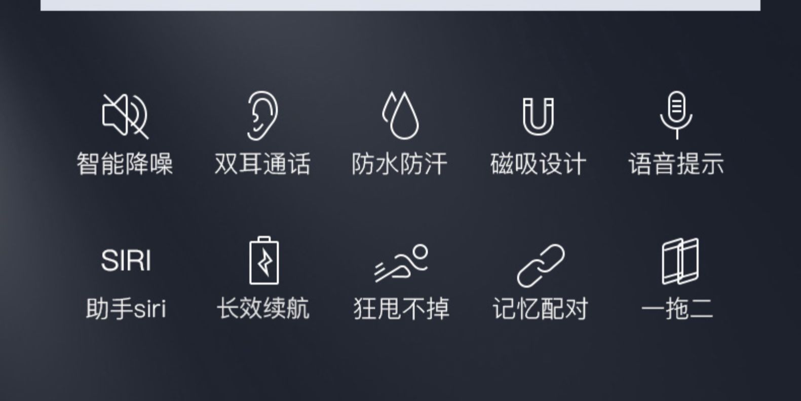 sansui山水i55官方正品蓝牙耳机无线运动跑步入耳式双耳塞颈头戴挂脖