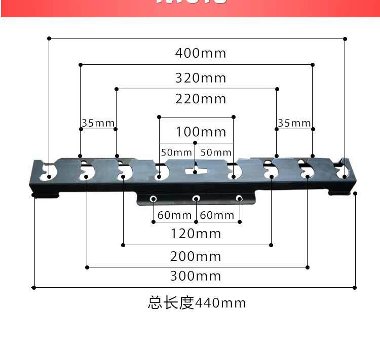 海信电视挂架安装图解图片