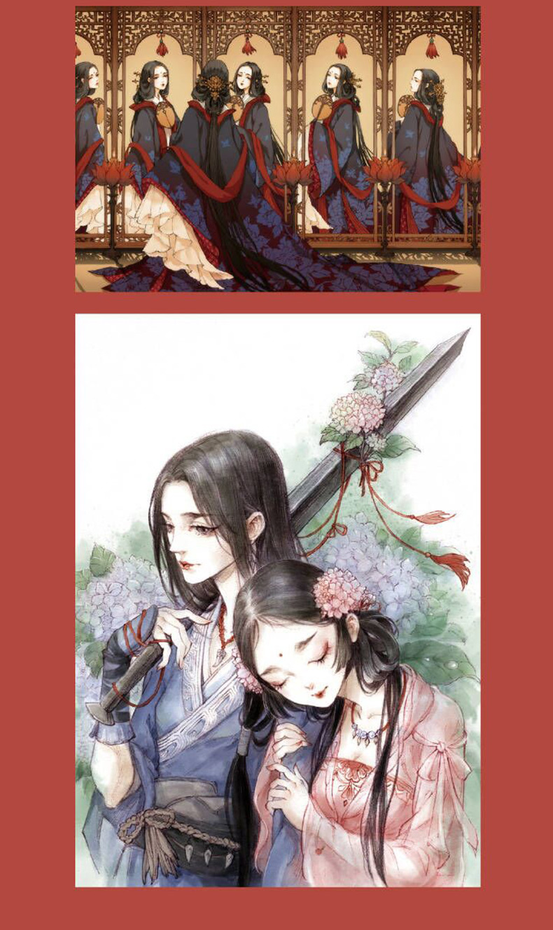 【颜系图书】【赠藏书票1套】正版 芥子2 橘花散里著 历史里的小人物