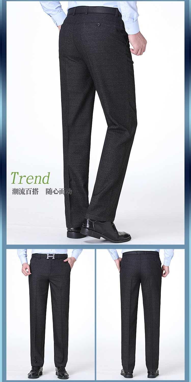 老爷车(laoyeche)男士休闲裤