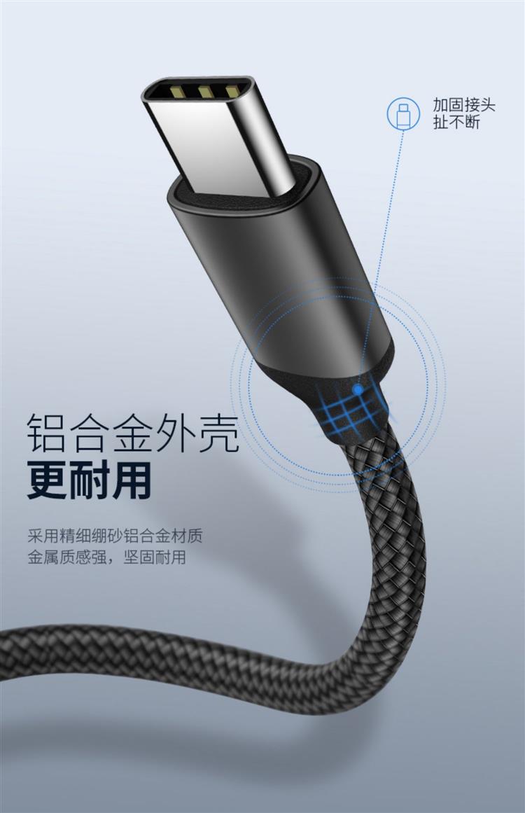 适用红米k40耳机转接头k30s转换器pro手机typec接口充电听歌二合一tpc