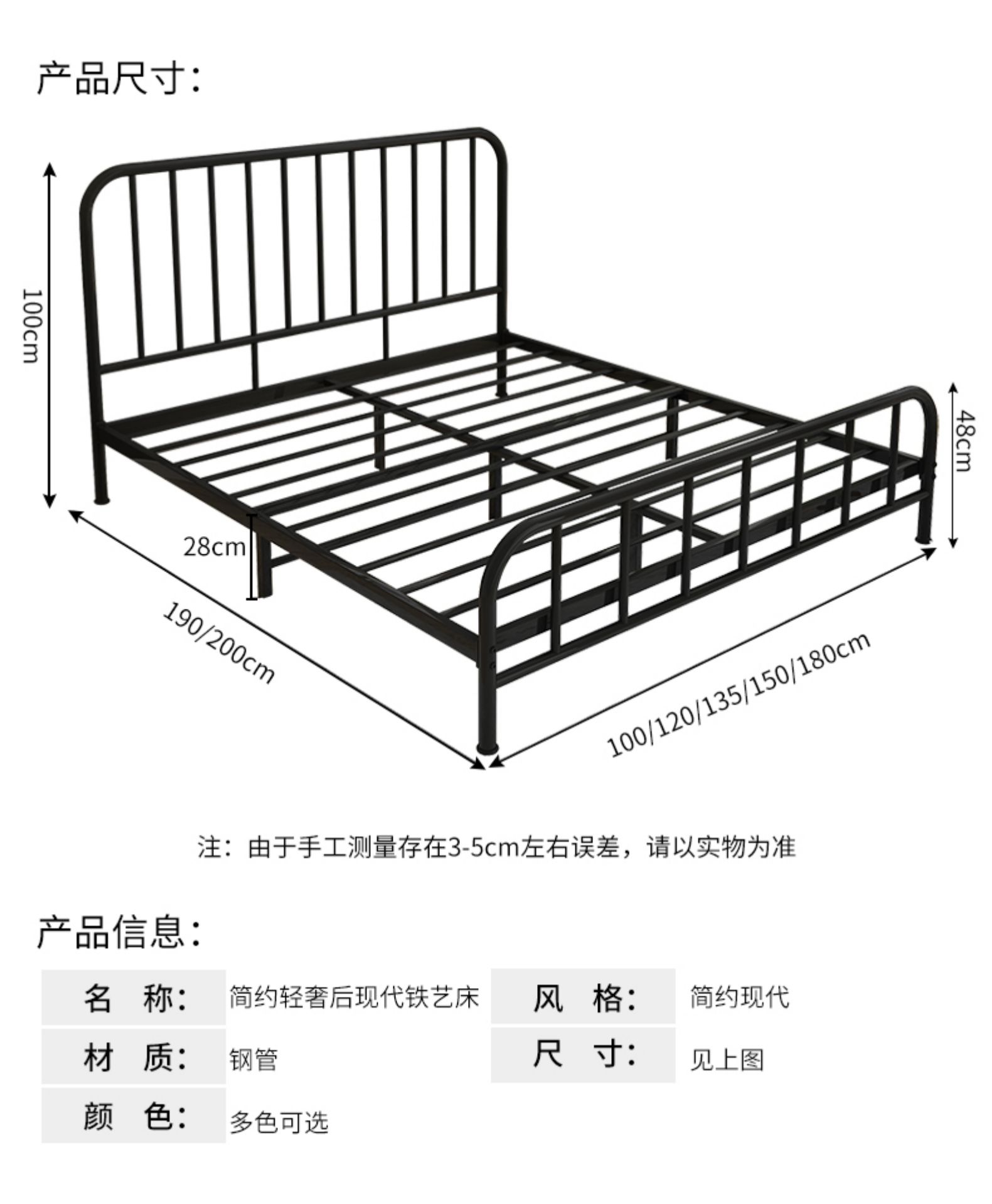 ins网红铁艺床北欧风铁架床双人床1 5 1