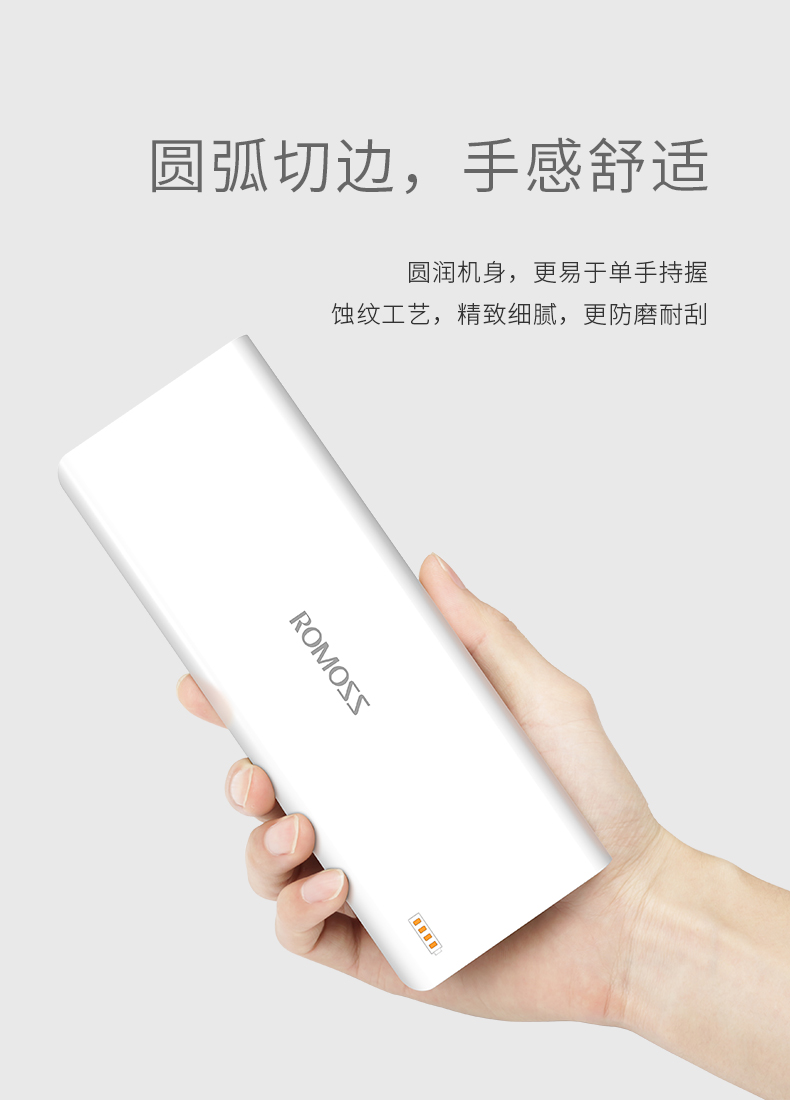 罗马仕充电宝25000毫安罗马仕可爱超萌女款七千猫正品快充爱马仕