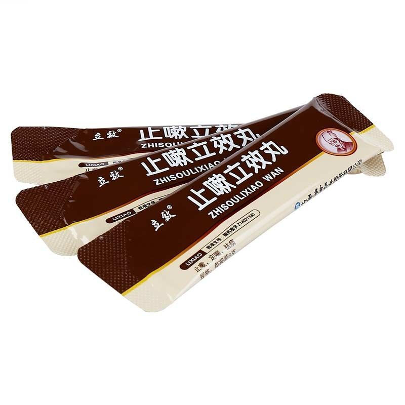 立效咳嗽化痰 立效 止嗽立效丸 6g*6袋/盒 止嗽,定喘,祛痰.
