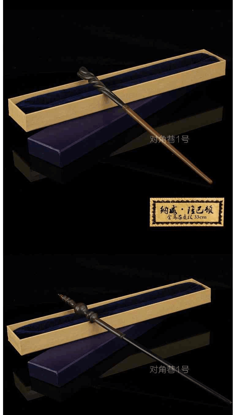 哈利波特魔杖金属芯 乌姆里奇》无著【摘要 书评 在线阅读】-苏宁易购