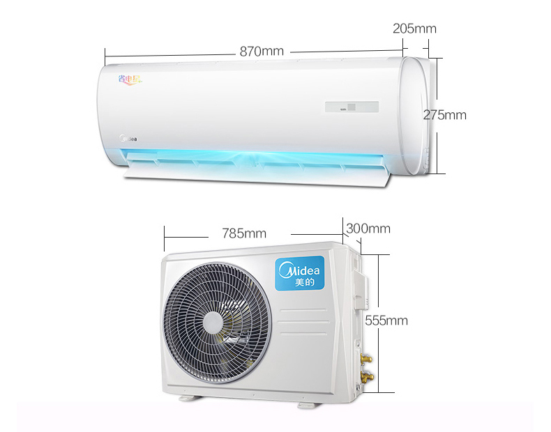 【美的(midea)家用空调kfr-23gw/dy-dh400(d3)】 美的空调(midea)省电