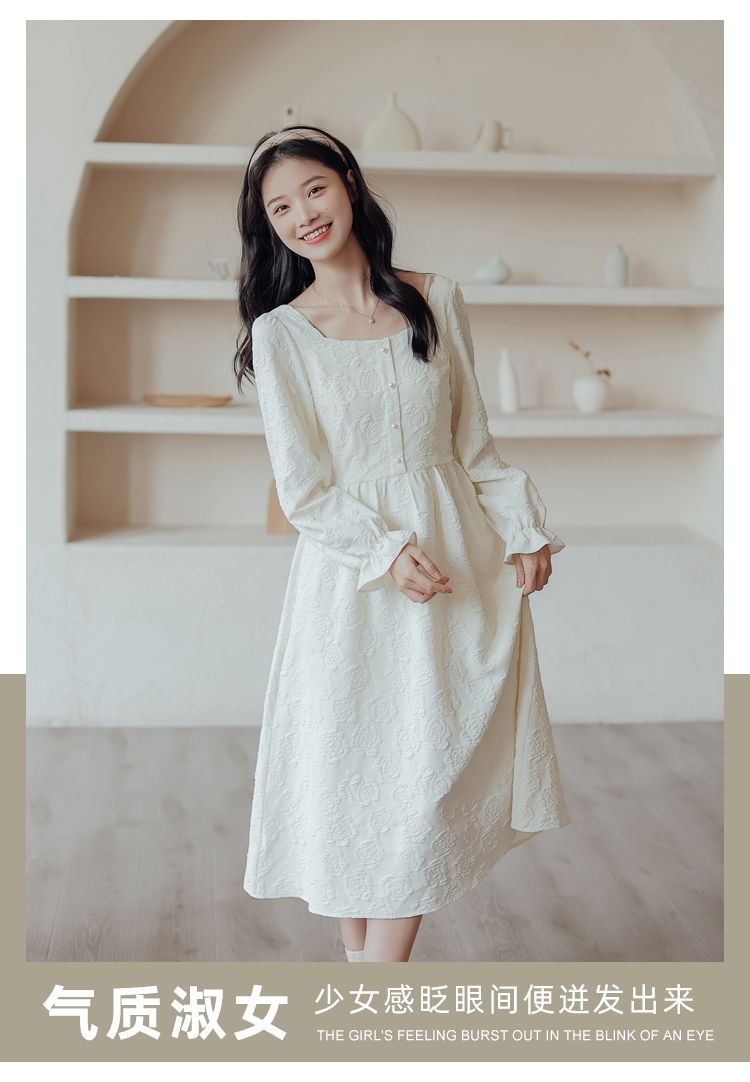 筱姿连衣裙 筱姿2022年春季新款百搭气质时尚文艺提花面料长袖收腰