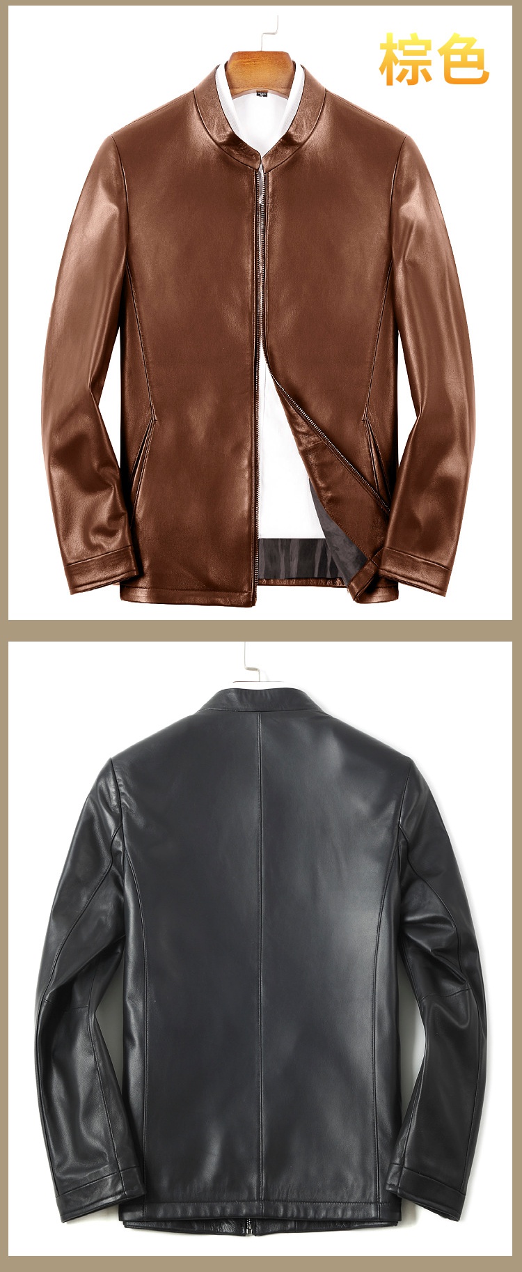 恒源祥春秋季新款男士中老年小立领休闲款式皮衣爸爸装低领皮夹克薄