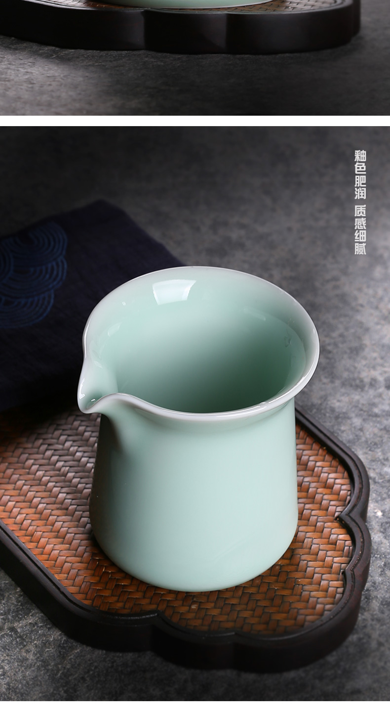 龙泉青瓷公道杯茶海哥窑冰裂铁胎功夫茶具配件陶瓷大号公杯分茶器封后
