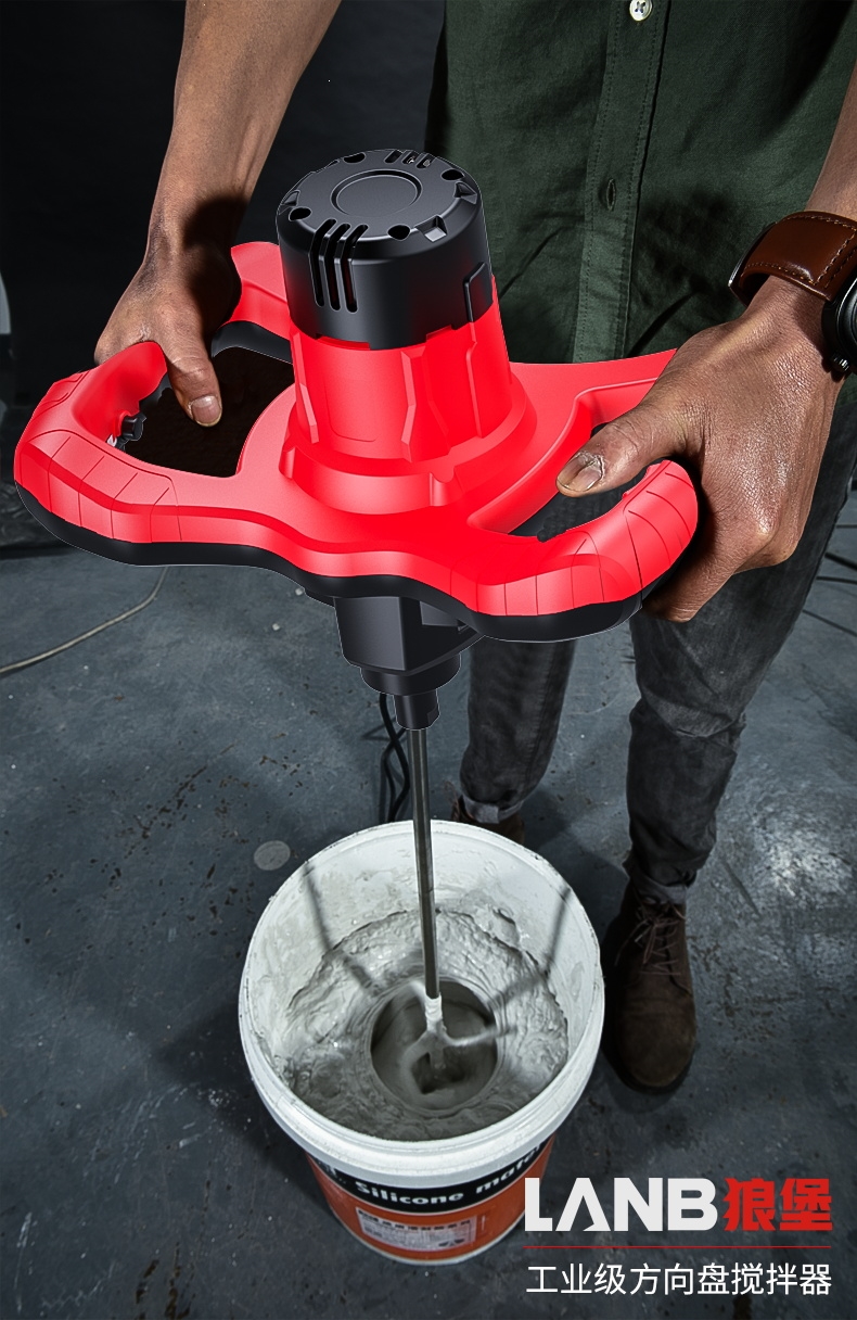 【理线家气动搅拌机8828】 涂料油漆拌水泥腻子粉搅拌打理线家浆面肉