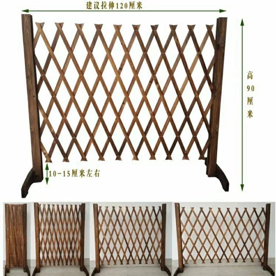 带脚碳化高35cm拉伸12米碳化木栅栏花园篱笆围栏实木爬藤花架墙伸缩