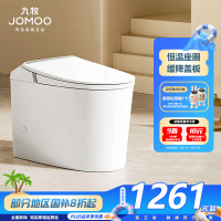 九牧(JOMOO)轻智能马桶家用釉面自洁喷射虹吸节水恒温坐便器SQ5342