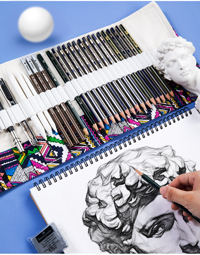 德国素描铅笔套装初学者素描笔套装专业2h8b学生用绘画美术用品画画