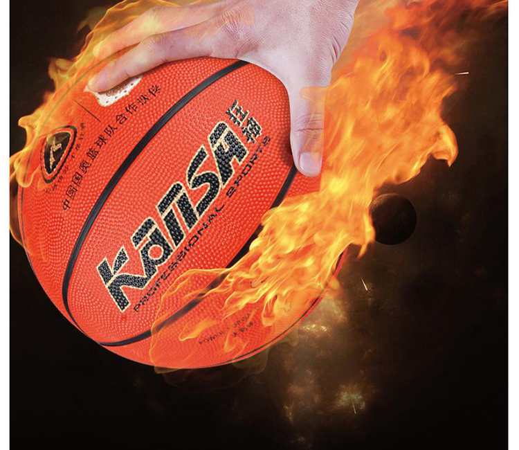 狂神篮球 狂神五号4号篮球小学生训练比赛专用5号篮球送气筒气针网兜