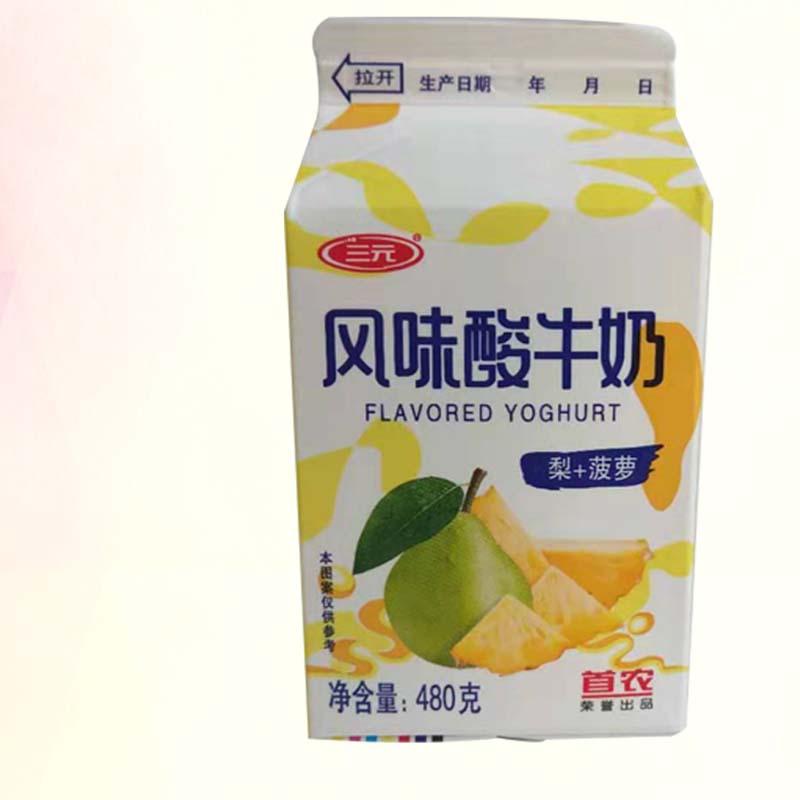 三元风味酸牛奶原味草莓树莓梨菠萝三种口味酸奶480g5盒