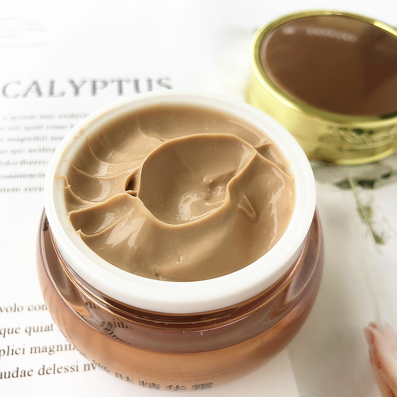 童颜肌秘密 富勒烯熬夜精华面霜 补水保湿紧致收缩毛孔提亮乳