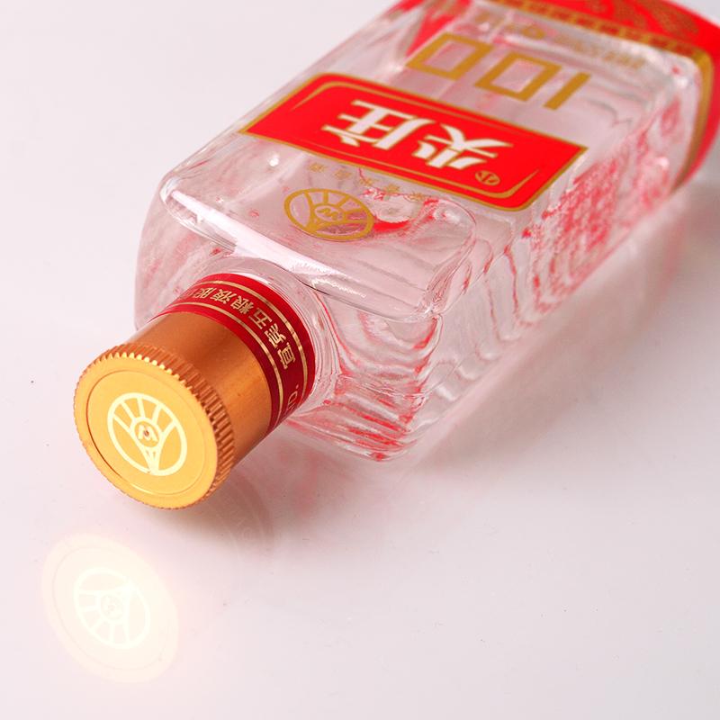 四川宜宾五粮液总厂生产52度绵柔尖庄浓香型小瓶纯粮食酿造口粮酒100