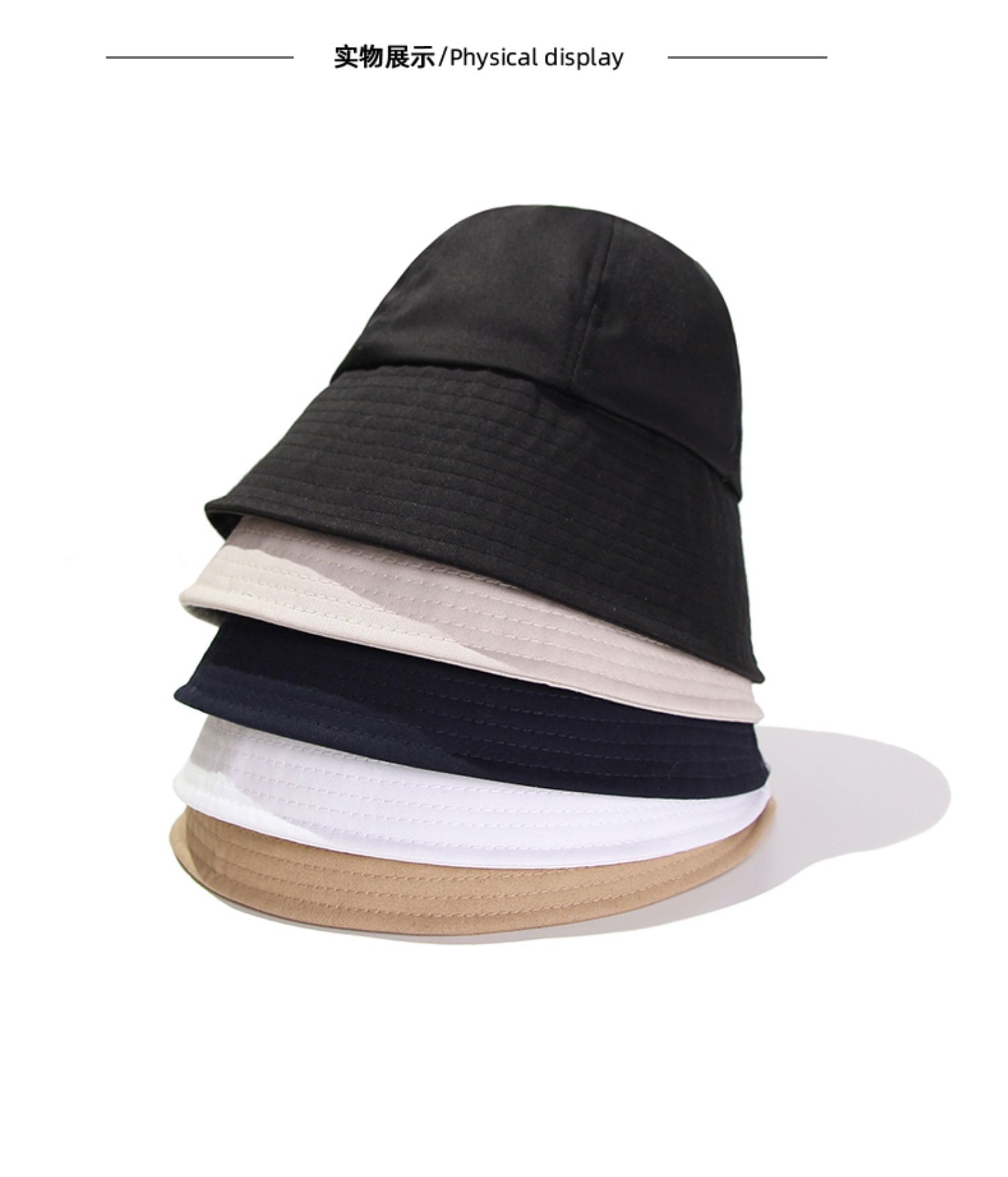 newlake帽子女夏季遮阳日系百搭遮脸水桶帽防晒显脸小渔夫帽网红盆帽