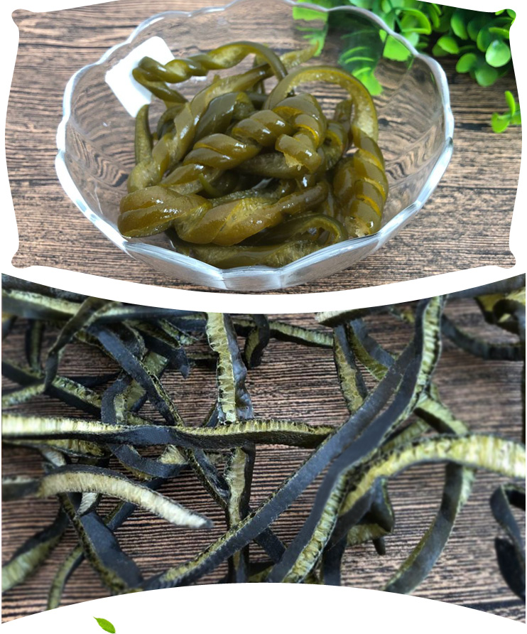 新鲜500g海茸丝新晒海松茸海藻菜海龙筋素食菜干货