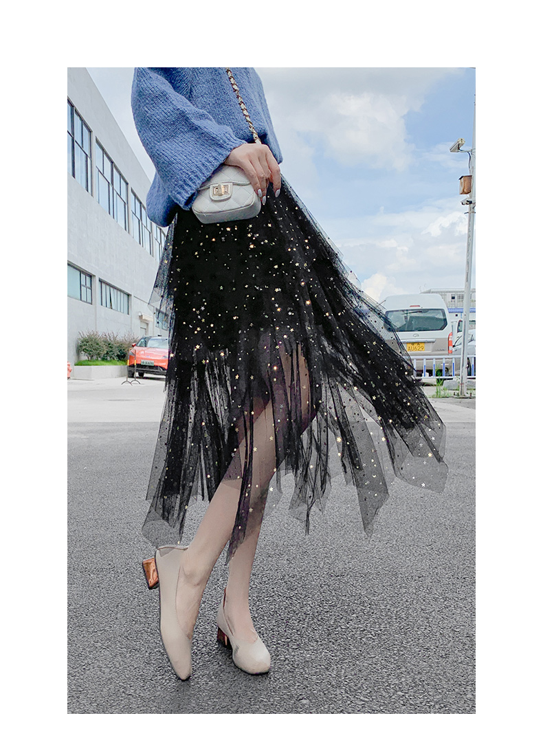 不规则纱裙女春季中长款2020新款a字超仙星星亮片网纱半身长裙子