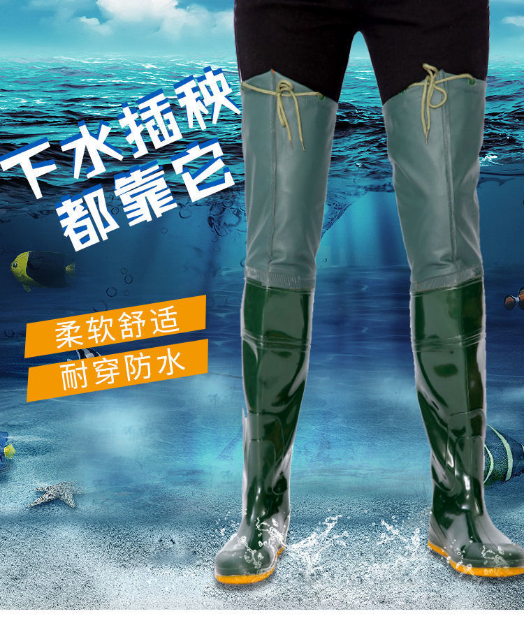 下田插秧鞋软底水田鞋插秧靴高筒下水裤农田水田靴水鞋水靴防水鞋一体