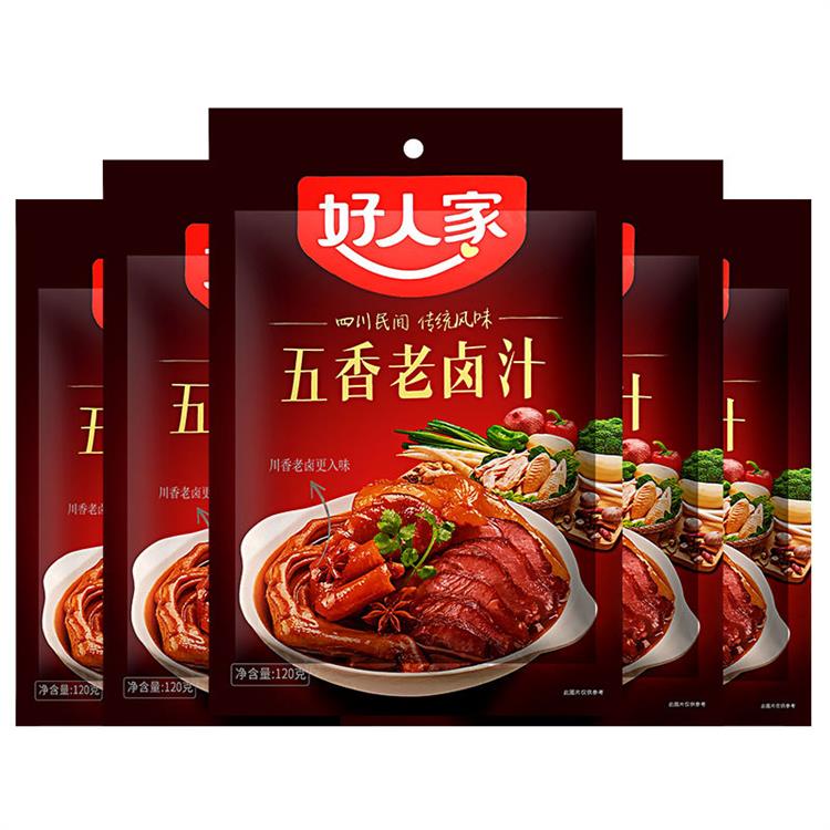 老卤汁五香120g老卤汁卤水自制调料