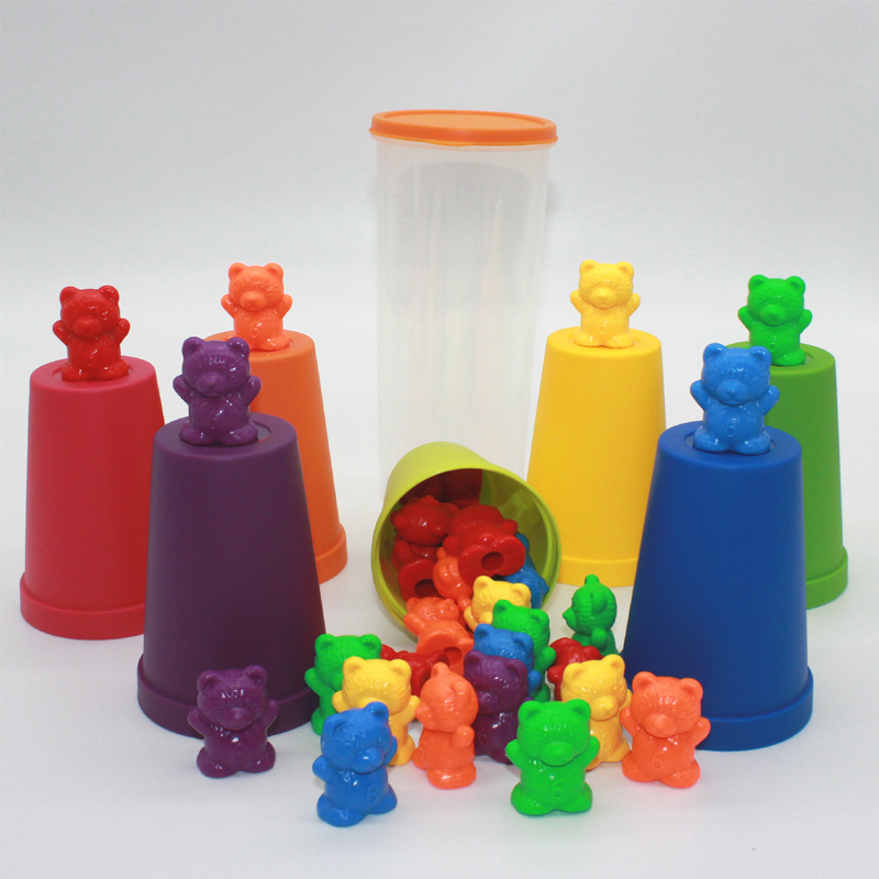 彩虹砝码小熊教具手脑协调幼儿园计数游戏宝宝早教3g六色120粒小熊