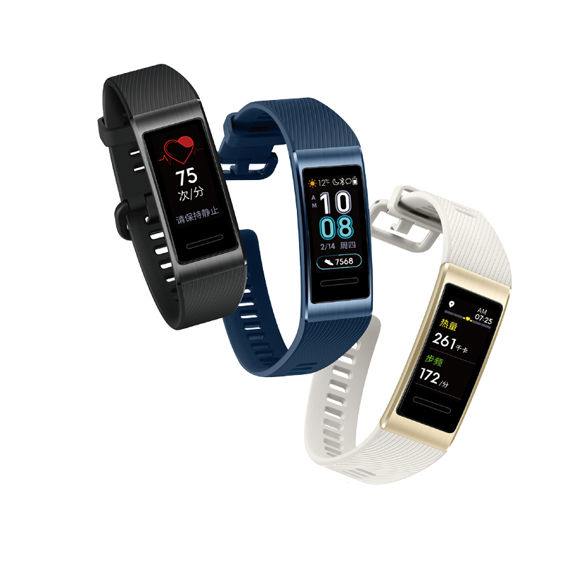 华为(huawei)数码产品华为手环3 pro 华为(huawei)华为手环3 pro nfc