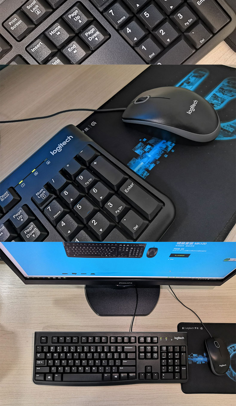 k120有线键盘usb电脑家用防水机械手感游戏商务办公套装工包