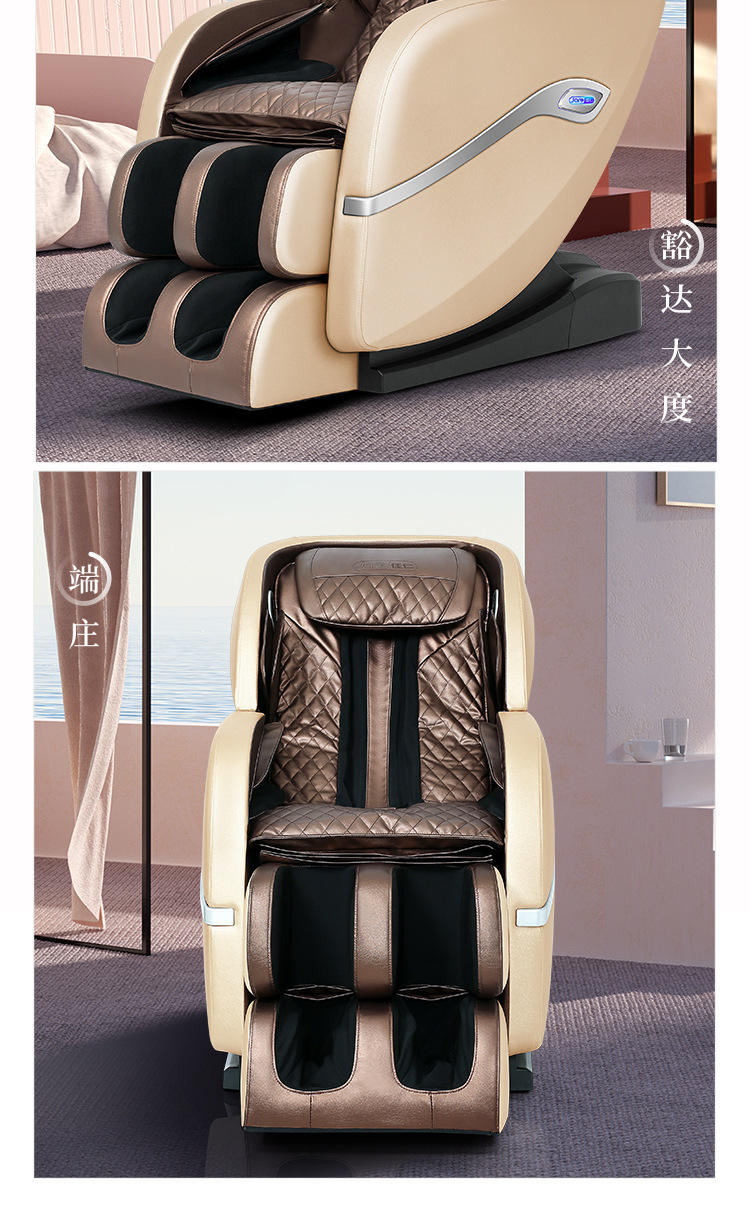 超级新品 佳仁(jare)按摩椅家用新款全自动全身电动太空豪华舱多功能