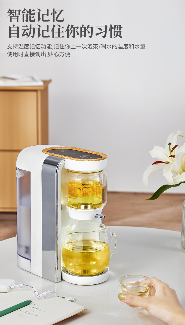懒人全自动冲茶器茶具套装茶杯小套家用玻璃泡茶壶办公室红茶配件
