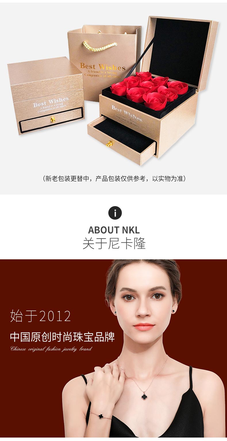 手链女纯银玫瑰金个性潮ins小众设计网红手环圣诞节送闺蜜手饰品 jimi