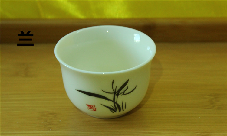 白酒品酒杯陶瓷酒杯60毫升1两青瓷小杯白酒杯一口杯创意水杯烈酒杯