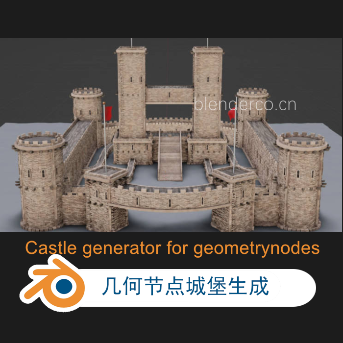 Castle generator for geometrynodes