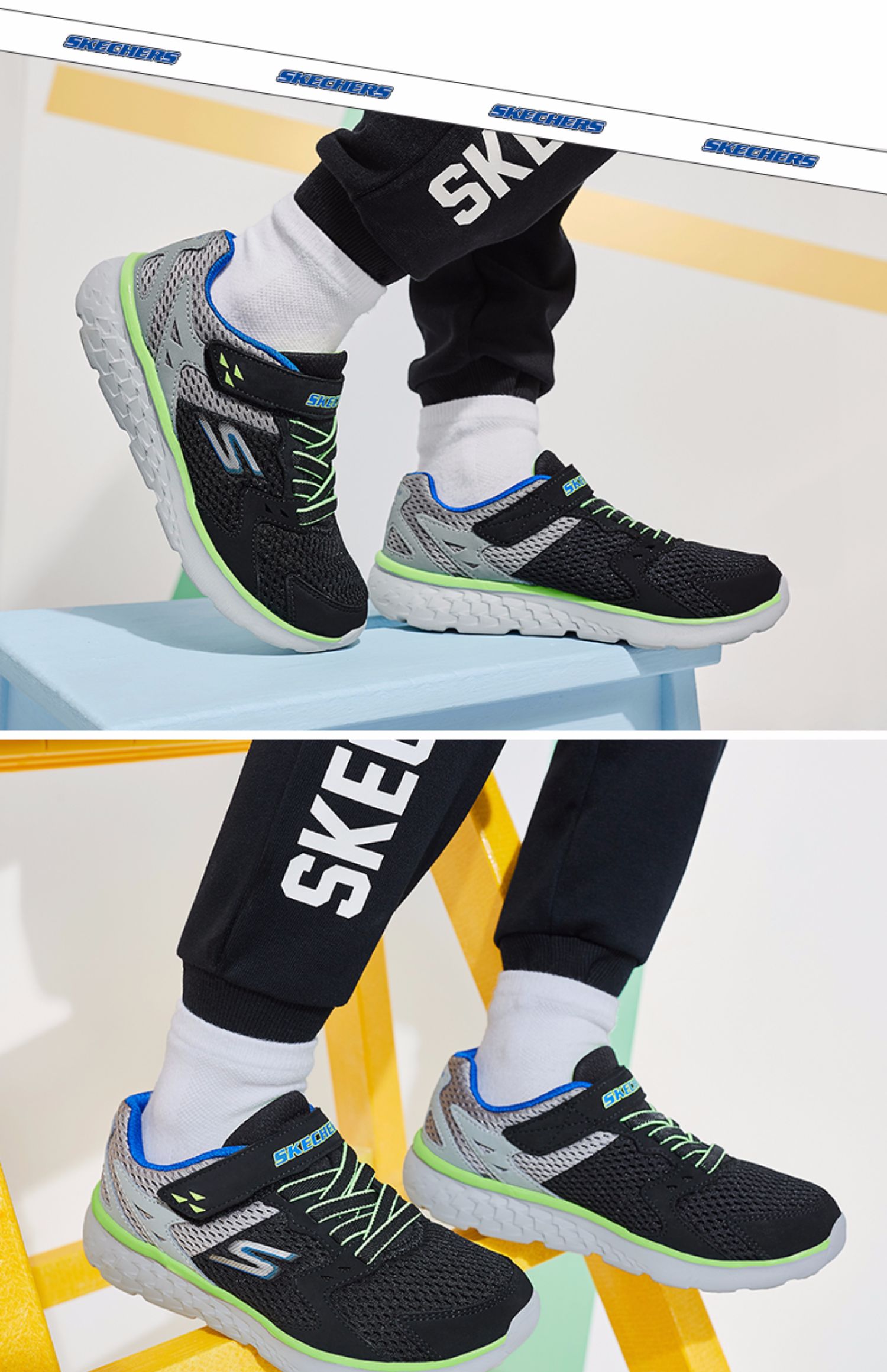 skechers斯凯奇秋季男童儿童跑